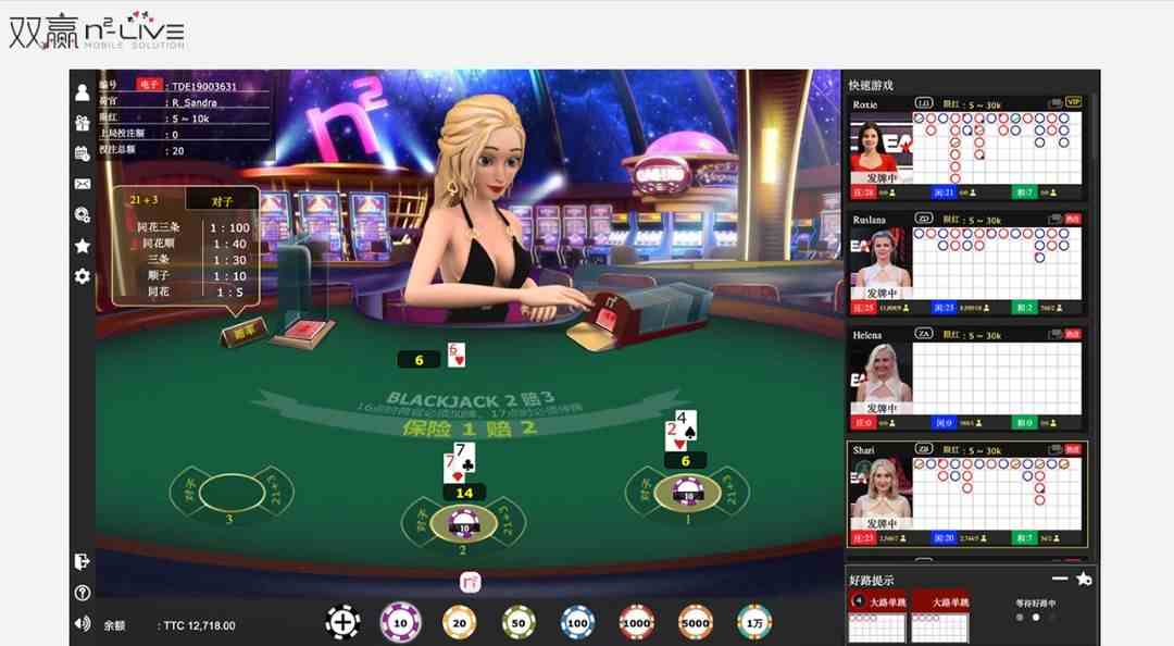 Sản phẩm game casino chất lượng khiến cược thủ không thể bỏ lỡ 